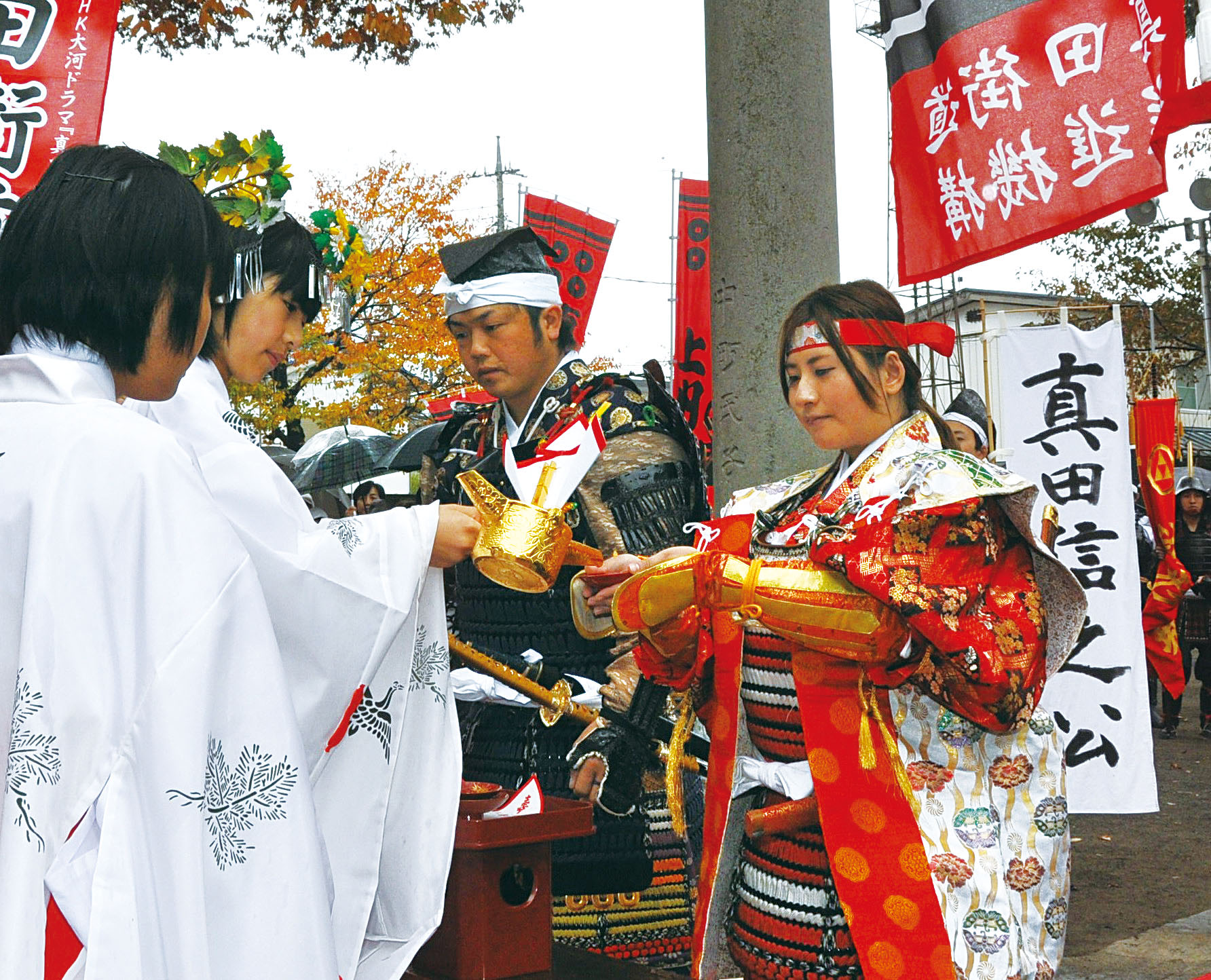 Dressed as Lord Nobuyuki and Princess Komatsu in a wedding ceremony “The bride of the castle owner”